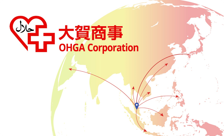 大賀商事株式会社
