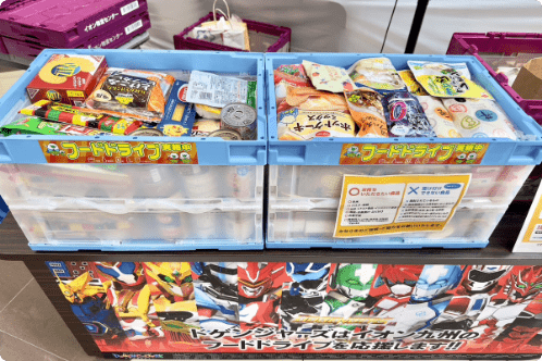 【MMA】ドゲンカルチャー フードドライブ
